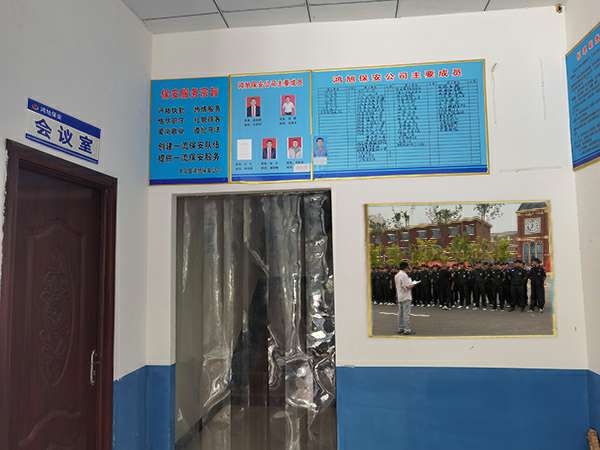 多宝网页版-多宝duobao(中国)-保安器械十件套的使用及保管